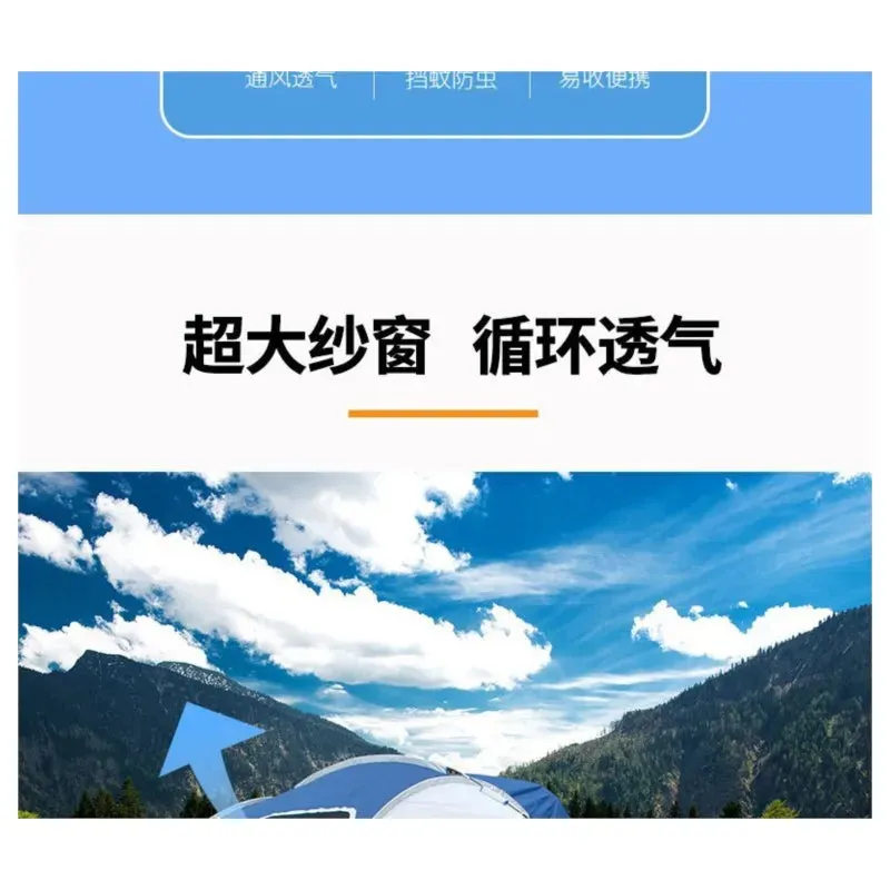 자동차 텐트 Outdoor Car Tail Double-Person Tent Car Side Self-Driving Tour Car Multifunction Sunshade Pergola Camping Tent