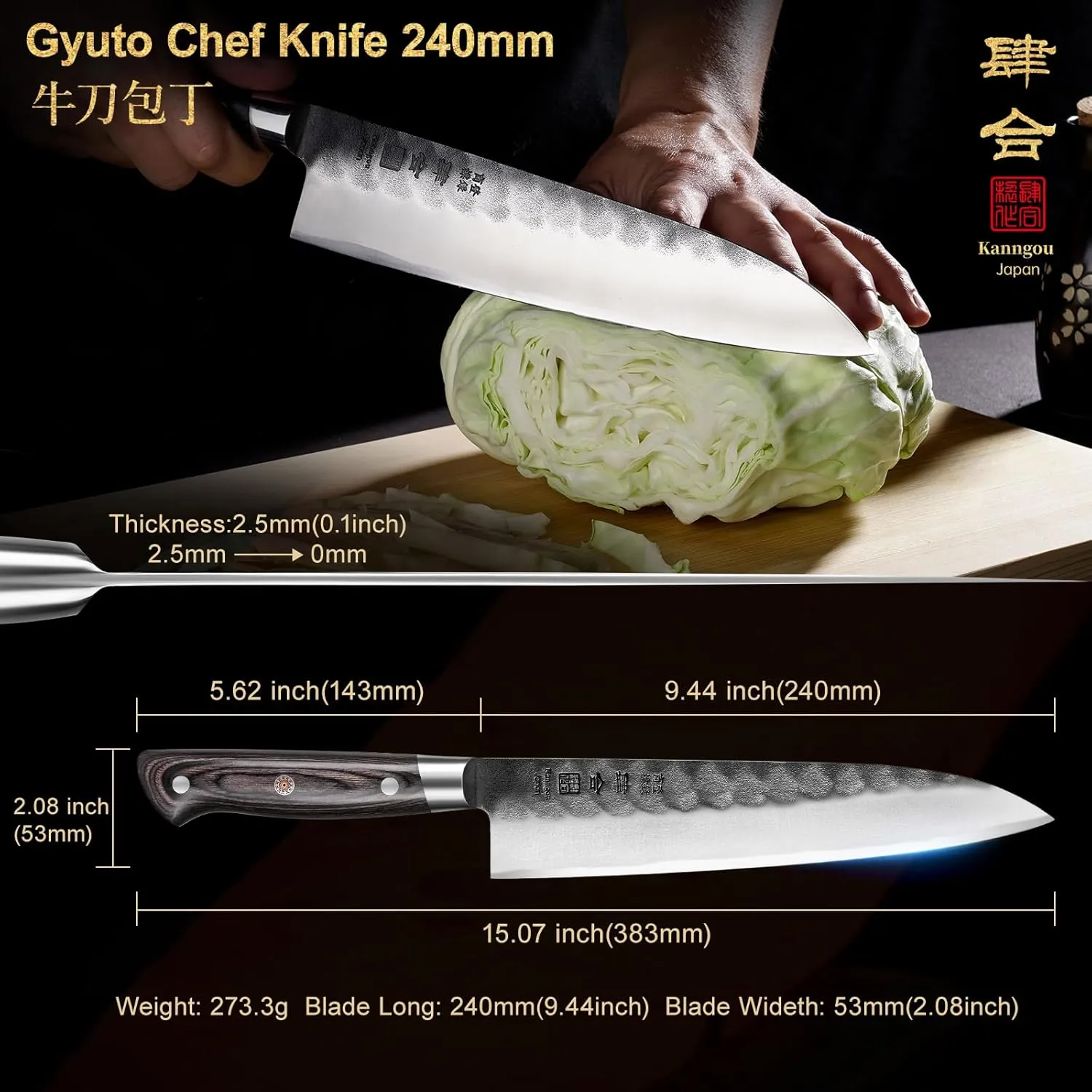 240mm Gyuto Knife, 9.5 Inch Japanese Chef Knife with AUS-8 Alloy Steel, Black Forged Japanese Carving Knives for Meat with Full-Tang Pakkawood Hanle, Premium Box for Husband, Dad