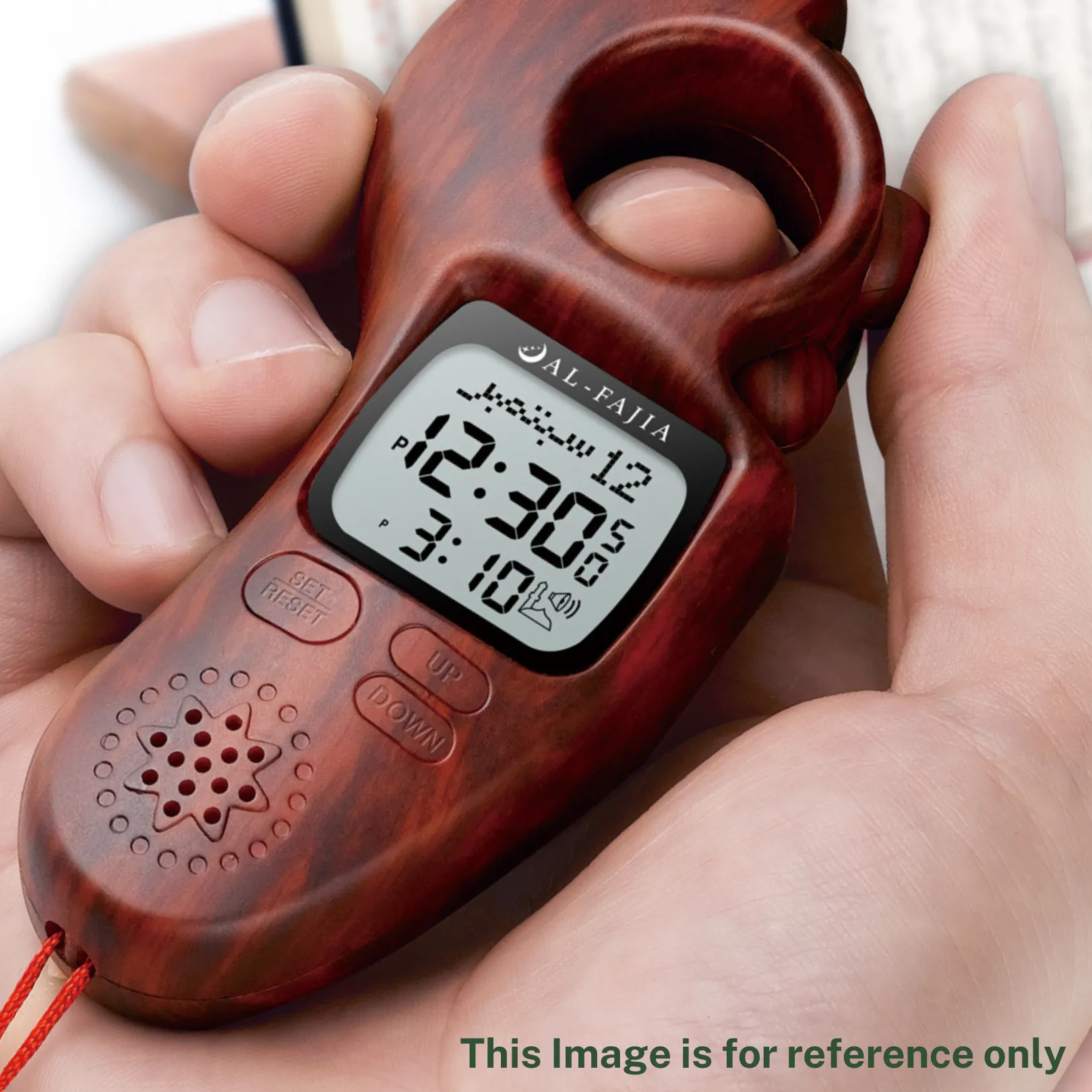 AL-FAJIA Digital Portable Tasbih Counter Azan Clock Reminder Islamic Auto Prayer Time (Light Brown)