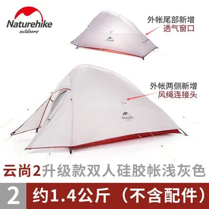 Cloud Person Winter Ultralight Hike Nature Man 3-4 Series Person 1 Camp Equipment 2 Updated Tent Customizable Plug-and-play Outdoor Naturehike 2 Camping Up