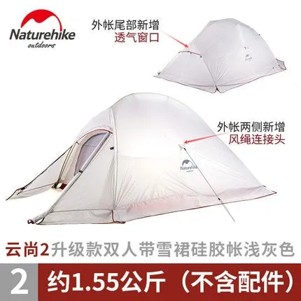 Cloud Person Winter Ultralight Hike Nature Man 3-4 Series Person 1 Camp Equipment 2 Updated Tent Customizable Plug-and-play Outdoor Naturehike 2 Camping Up