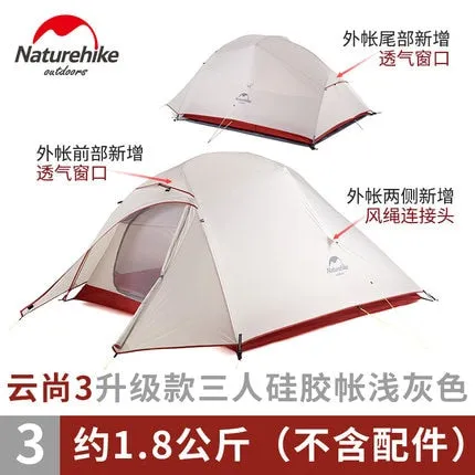 Cloud Person Winter Ultralight Hike Nature Man 3-4 Series Person 1 Camp Equipment 2 Updated Tent Customizable Plug-and-play Outdoor Naturehike 2 Camping Up