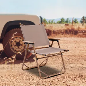 Folding Camping Chair, Outdoor Furniture Wood Grain Aluminum Portable Folding Camping Chair (Khaki)