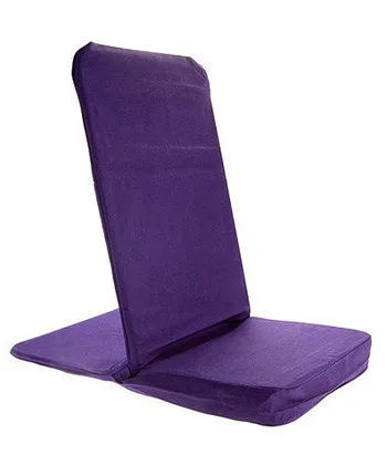 Folding Meditation Floor Chair With Back Rest