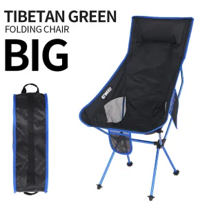 Large Folding Leisure Chair