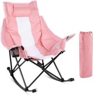 LEMBERI Outdoor Folding Rocking Camping Chair for Adults,Portable Oversized Heavy Duty Camping Rocker, Folding Lawn Chair for Outside Use with Cup Holder,Cooler Bag and Side Pocket