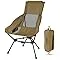 Lightweight Folding High Back Camping Chair with Head Support