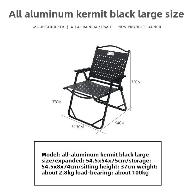 MOUNTAINHIKER New Portable Folding Camping Chairs Tourist Chairs PP/Plastic Wood&Aluminum Alloy Fishing Chairs Outdoor Furniture