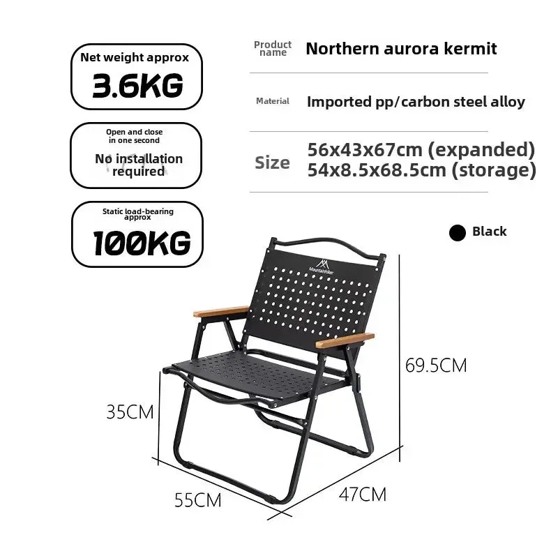 MOUNTAINHIKER New Portable Folding Camping Chairs Tourist Chairs PP/Plastic Wood&Aluminum Alloy Fishing Chairs Outdoor Furniture