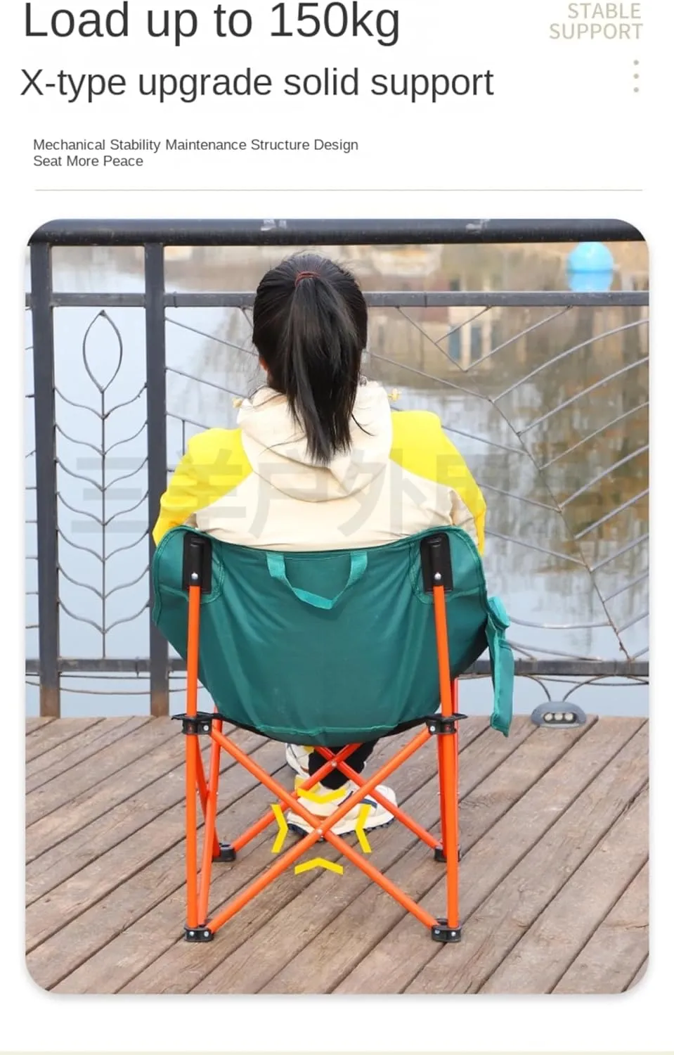 Outdoor portable ultra light high back chair, camping folding chair, fishing moon chair