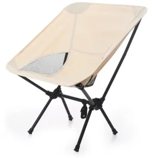 Portable camping chair – lightweight, easy to carry, and built for durability. Designed for ultimate comfort, with a sturdy frame and weather-resistant materials, perfect for outdoor adventures.