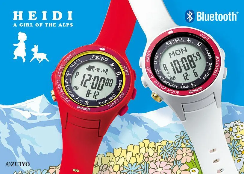 Seiko Prospex x Heidi (A Girl of the Alps) Bluetooth Limited Edition SBEK005