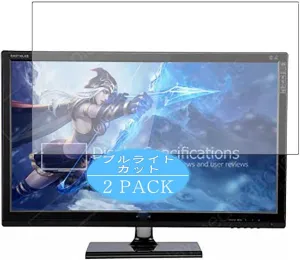 Synvy [2 Pack] Anti Blue Light Screen Protector, Compatible with QNIX QX2710 LED Evolution II DPmulti True10 LED Multi True10 27" Display Monitor TPU Film Protectors [Not Tempered Glass]