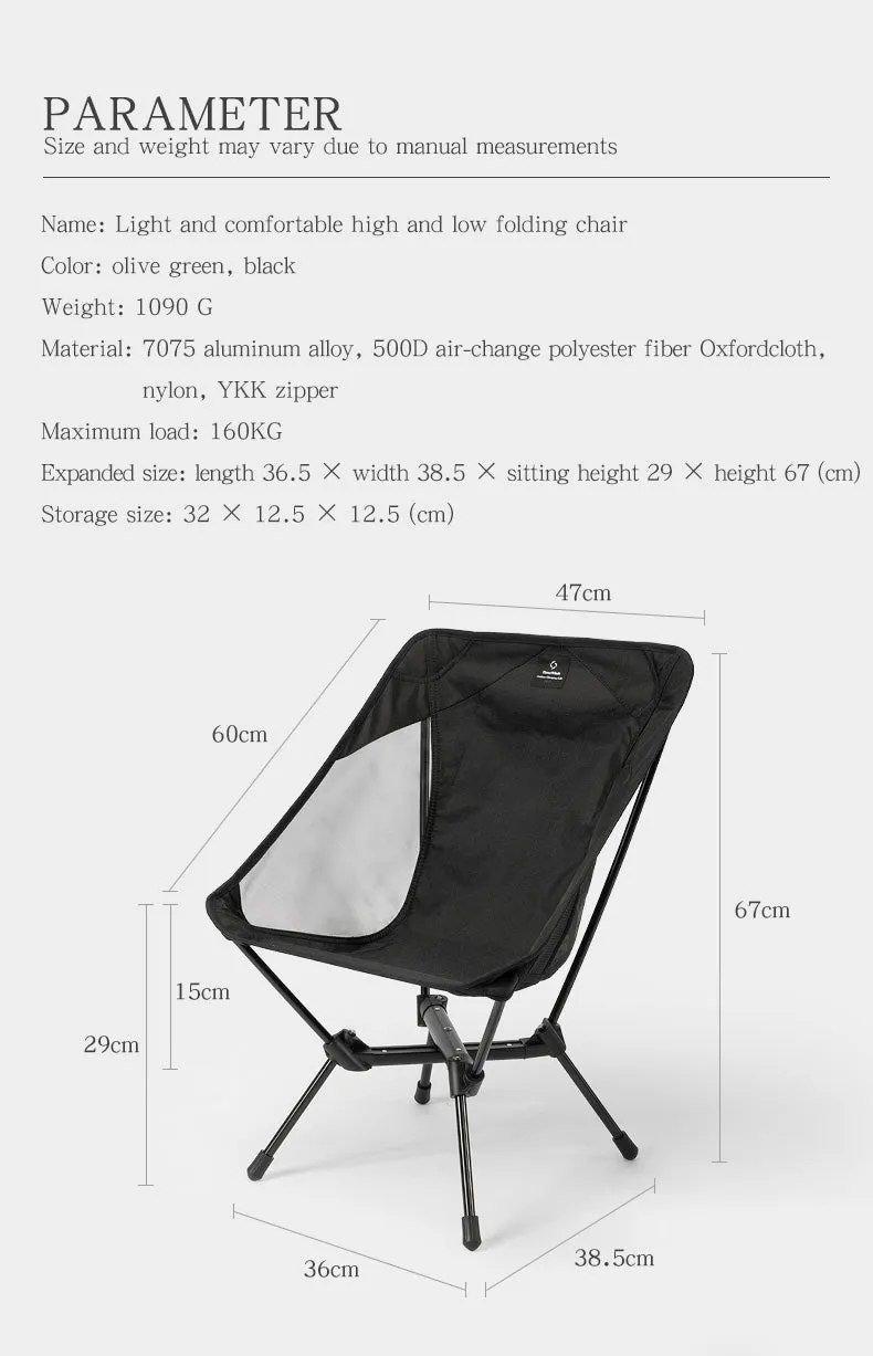 Thous Winds High and Low Moon Chair - Khaki