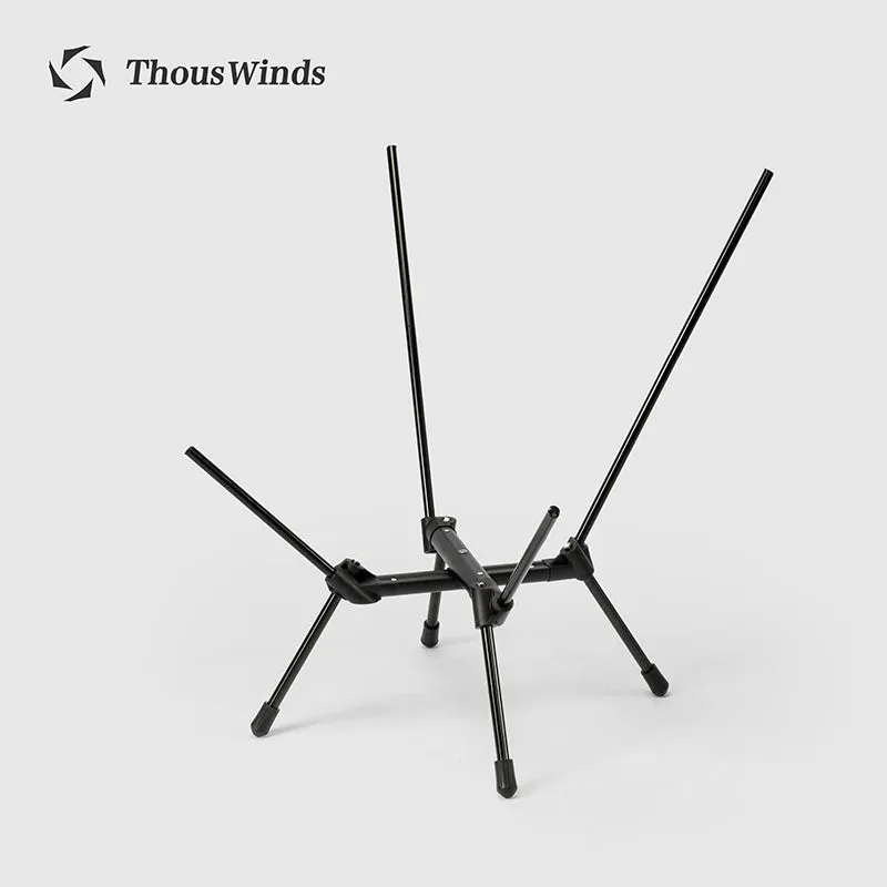 Thous Winds High and Low Moon Chair - Khaki