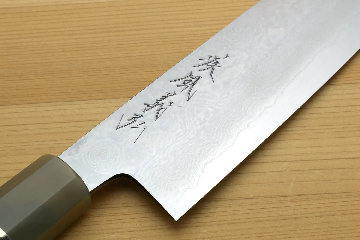 Yoshihiro Hiryu Damascus Ginsan High Carbon Stainless Steel Santoku Multipurpose Knife Triple Ring Stabilized Maple Burl Handle